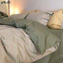 럭셔리 100수 롱 면 4종 세트 면 심플 자수 이불 세트 기숙사 3종 세트 침구