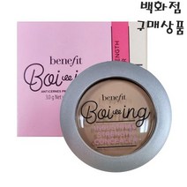베네피트보잉인더스트리얼 스트렝스 컨실러-3가지색상 선택하기, 1개, 02미디움