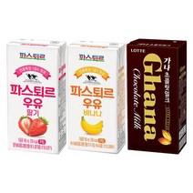 파스퇴르 딸기 바나나 가나초코우유(190ml 24팩)원산지: 상세설명참조, 3.바나나우유190ml(24팩)