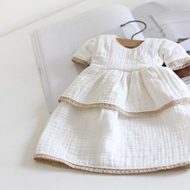 감성주방 아기옷 손타월 어린이집수건 핸드타올