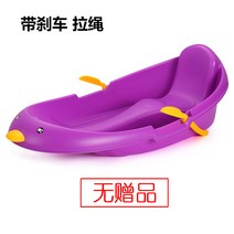 눈썰매 썰매 스키 아이스링크 눈썰매장 어린이눈썰매 스케이트장 스키 스노우 겨울, Q 보라색 농축 펭귄(72CM) 선물 없음