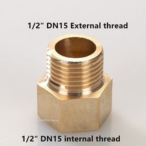 DN15 1/2 황동 볼 밸브 T L I 내부 외부 스레드 커넥터 조인트 구리 파이프 피팅 어댑터 바닥 난방, [08] DN15 inside outside