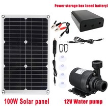 100W 태양열 워터 펌프 브러시리스 태양 전지 패널 물고기 물 풀 키트 12V 정원 장식 수영장 전원 분수 연못 수족관, [01] set, 1set