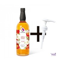 포모나 사과 시럽 1000ml ＋시럽펌프 3.5ml 1개 증정