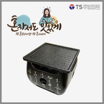 [경도] 미니 구이판 (화로 별도구매), 직사각 (대), 1개