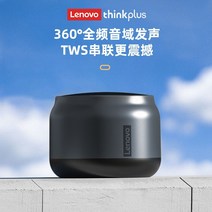 K3 블루투스 스피커 컴팩트 차량용 tws 발광 5.1채널, T01-K3 블랙