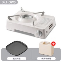 감성캠핑버너 닥터하우스 휴대용 부르스타 간이 가스렌지, 깃털흰색선물상자+바베큐플레이트32x29cm