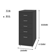 철제서랍장 5단 6단 수납장 철재 서랍 이동식서랍장 이케아 틈새 미니서랍장, 5단 서랍 블랙