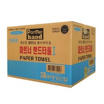 파트너 핸드타올 50밴드 무형광 페이퍼타월 핸드티슈, 1박스