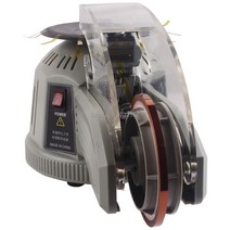 자동랩핑기 랩핑기 파렛트랩핑기 수동랩핑기 랩포장기자동 테이프 디스펜서 기계 턴테이블 디스크 접착, 한개옵션1, 01 220V