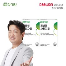 JW중외제약 액티브라이프 혈행건강 120정 (4개월)