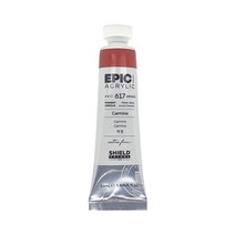 쉴드 에픽 아크릴물감 50ml 낱색 헤비바디, 653 Blue Gray