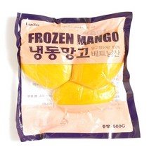[랜시] 냉동 망고 하프 500g / 아이스과일 수입과일, 상세페이지 참조
