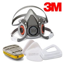 3M 면체마스크 양구형 세트 6200 + 6003K 5N11 501 방진마스크 방독마스크 방역 황사 미세먼지 방독필터 N95 필터 리테이너
