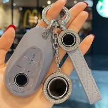 벤츠 키케이스 키링 차키홀더 가죽 스트랩 링 자동차 키 케이스 커버 메르세데스 벤츠 마이바흐 S A-B-C-M-, 02 silver C gray 2logo