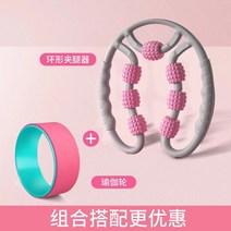경락 다리 마사지 기계 송아지 롤러 수동 푸시 경락 준설 면도 아티팩트 난로 파이프-74080, 옵션05, 단일옵션