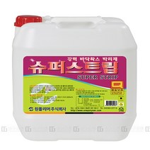 원폴리머 슈퍼스트립 18.75L 박리제
