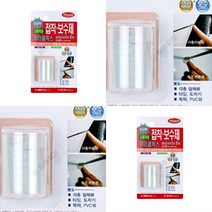 히뚜상점 접착 보수제 20G 소 다용도접착제 배관밀봉제 고무접착제 PP접착제 목공용접착제 알루미늄접착제 나무접착제 플라스틱본드 나사접착제, 1개