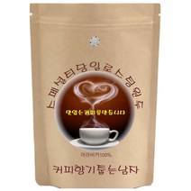 커피향기줍는남자 고급 원두 파나마게이샤 200g 당일로스팅, 모카포트