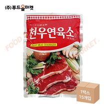 푸드올마켓_ 천우연육소 1kg, 1개