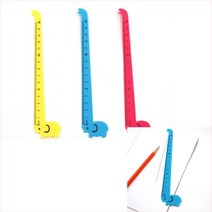 GVP 자 동물자 초등학생자 유아자