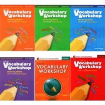 Vocabulary Workshop (Purple) 보케블러리 워크샵