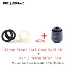 자전거 앞 포크 더스트 씰 32mm 34 35 36mm 더스트 실램프 폭스록샥마구라x 퓨전마니투 포크 수리 키트 부품용 폼 링, 도구가 포함된 35mm 키트, 1개