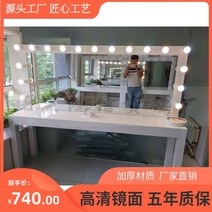 전문 스튜디오 분장실 램프 미용 학교 거울 작업실 테이블 단스탠드, T01-온스타일링, C07-140x45x170cm