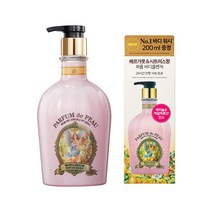 벨먼 파퓸드뽀 바디워시 뉴본시트러스 600ml + 시트러스 200ml, 단품
