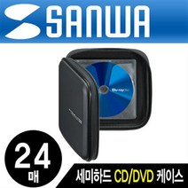Q잇템684Vdq-316br블루레이 지원 세미하드 CD DVD 케이스(24매 블랙)_Mqa685h