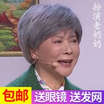 할머니 가발 중년 여성 통가발 여자 자연스러운 중장년 편안한 할머니 단발 생머리 무대 소품 공연, 편백【8화이트 2블랙】헤어넷 이미지 컬러 증정