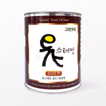 옻스테인 골드 내장용 100ml 300ml 500ml 1L 4L 대용옻칠 천연오일스테인 한옥도장, 스프러스, 350ml, 1개