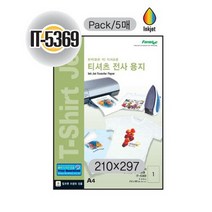 EM_폼텍 티셔츠 전사용지 IT5369 5매 전사지 폼텍라벨지 인화지 폼텍라벨