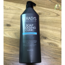 케라시스 두피 프레쉬 쿨 샴푸, 550ml, 2개