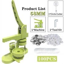 뱃지만들기 버튼 메이커 기계 25MM-58MM DIY 배지 세트 핀 제작 100-500Pcs 부품 + 원형 커터 프레스, 13 58MM 100Pcs-Button