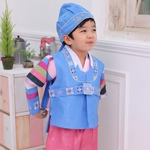 [럭셔리한복] 937.매화하늘(남) _ 아동한복 남아한복 돌한복 유아 아이한복 물실크재질 색동 저고리 전통스타일