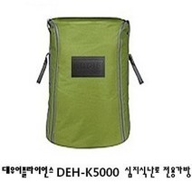 대우어플라이언스 DEH-K5000 심지식난로 전용 가방, 상세내용표시