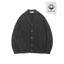 커스텀어클락 면100소프트 베이직 가디건 차콜 COOSCD001차콜 SOFT CARDIGAN