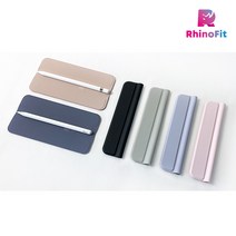 라이노 핏 버클 애플펜슬 자석 케이스, 베이비 핑크, 1개