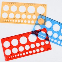 동그라미그리기 도형자 모양자 원그리기 자, 사이즈, 소