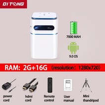 미니 스마트 안드로이드 프로젝터 DLP LED 블루투스 휴대용 풀 HD 와이파이 영화 게임 동기화 화면 홈 야외 폰, 1.16G white - EU 플러그