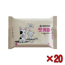 윈지커머스_아이러브 펫케어 물티슈 20매(피톤치드) 반려동 애완동물미용 애완동_WINZI_CMMC, 윈지커머스_단일옵션, 윈지커머스_단일옵션
