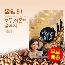 [담터] 무료배송! 호두율무차 150T(50Tx3팩), 단품, 단품