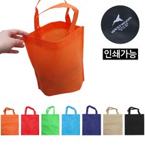 리빙엔터 칼라 부직포가방 (소형) 선물가방 미니가방 쇼핑백 판촉용품, 소형 네이비