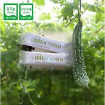 Premium 먹기편한 유기농 여주환/무농약 양배추환 스틱 1+1 (총40포/80포) 저온건조 양배추 환 속이안좋을때 속이쓰릴때 속쓰림 간편한 양배추정 위에좋은영양제 생분해비닐포장, 유기농 여주환 20+20스틱(총40스틱)