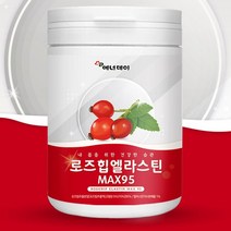 가감 로즈힙 엘라스틴맥스 230G