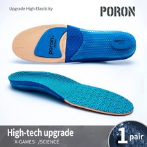 족저근막염 신발 키높이 평발 기능성 깔창 PORON 실리콘 소프트 탄성 에어 쿠션 스포츠 Insoles 정형 충격 흡수 통기성 아치 지원 실행 단독 패드, 파란_EU43-44(270mm), 05 EU43-44(270mm)