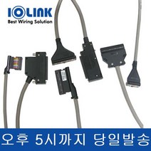 삼원액트 IOLINK 케이블 C40HH 30PH 50PH 100PH XBI 삼원ACT, C40HH-100PH-XBI(길이10M)