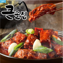 대구 앞산 큰골집 매운 등갈비찜 밀키트 2인분, 간장맛, 1팩, 1.1kg