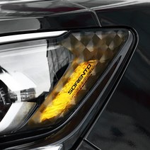 가오 쏘렌토 MQ4 로고 라이트 리플렉터 DIY 포인트 튜닝 스티커 랩핑 인테리어 용품, 블루